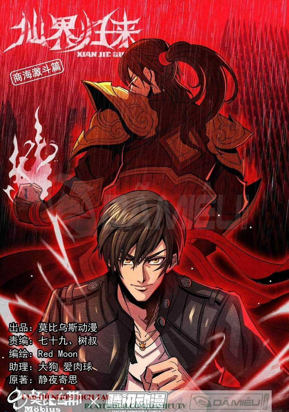 Tiên Giới Quy Lai Chapter 81 trang 0
