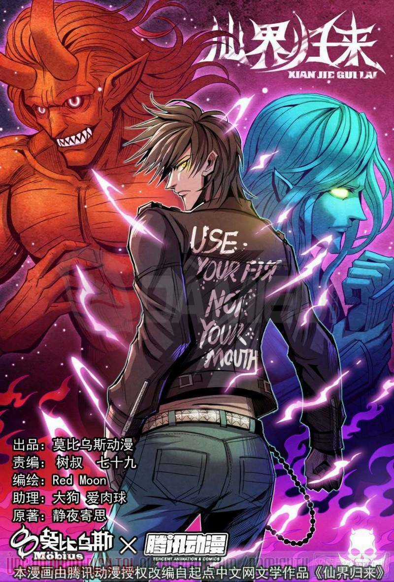 Tiên Giới Quy Lai Chapter 98 trang 3