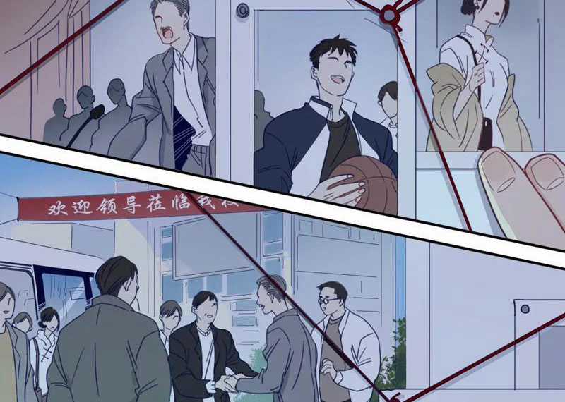 tiến hóa chi lộ Chapter 1 trang 33