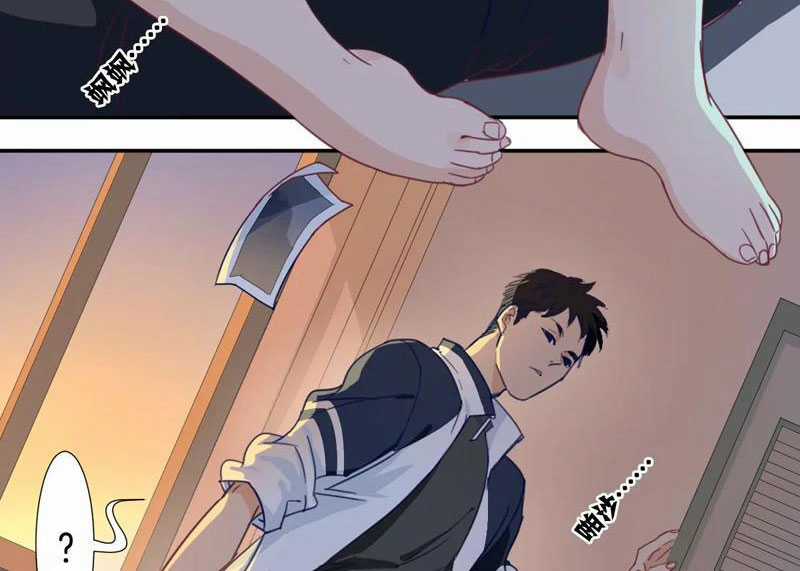 tiến hóa chi lộ Chapter 1 trang 37