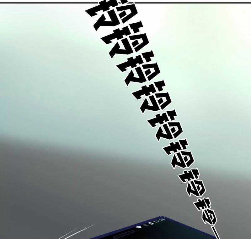 tiến hóa chi lộ Chapter 2 trang 24