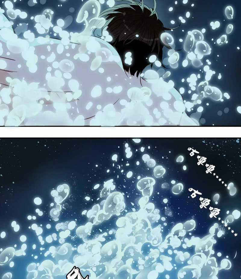 tiến hóa chi lộ Chapter 3 trang 29