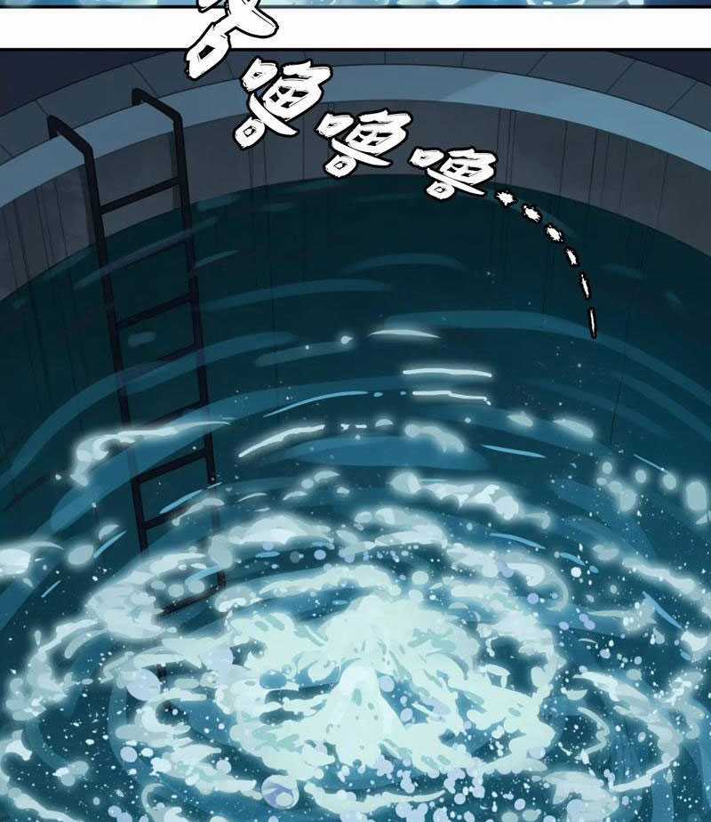 tiến hóa chi lộ Chapter 3 trang 30