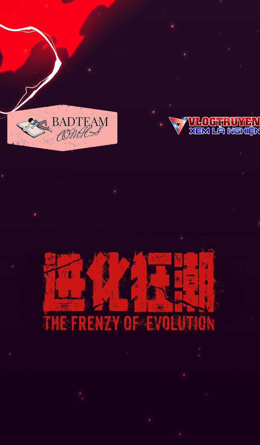 Tiến Hóa Cuồng Triều Chapter 1 trang 12