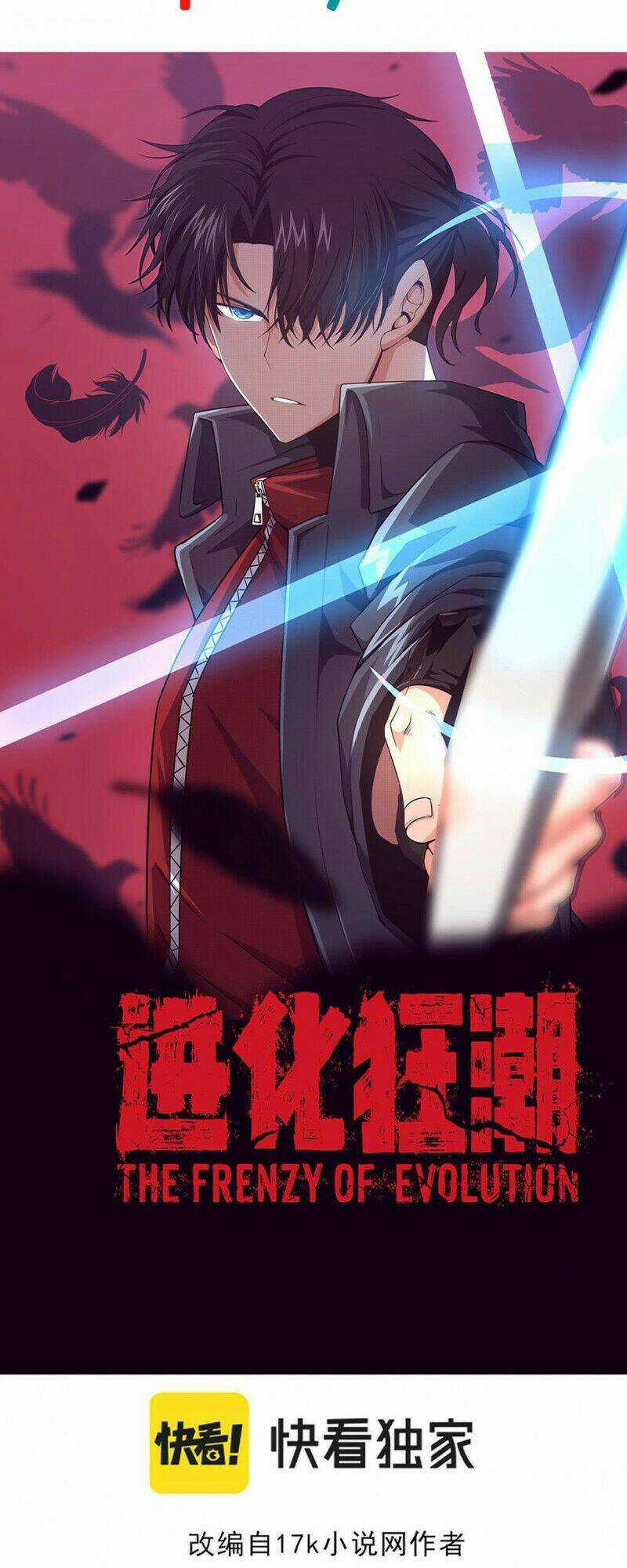 Tiến Hóa Cuồng Triều Chapter 10 trang 2