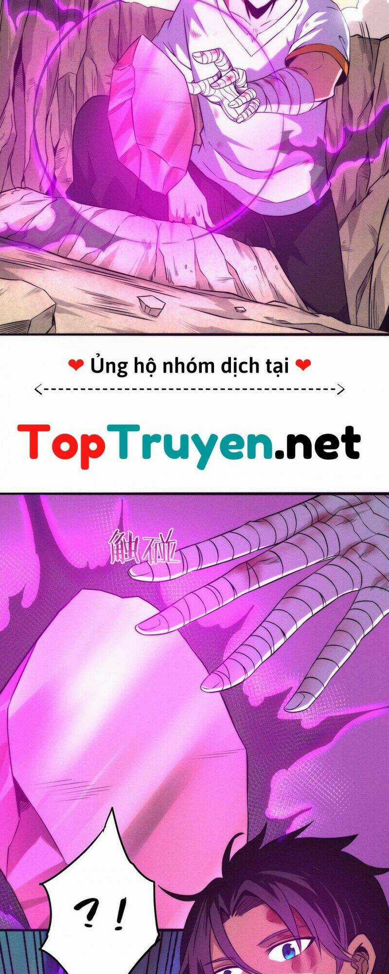 Tiến Hóa Cuồng Triều Chapter 10 trang 48