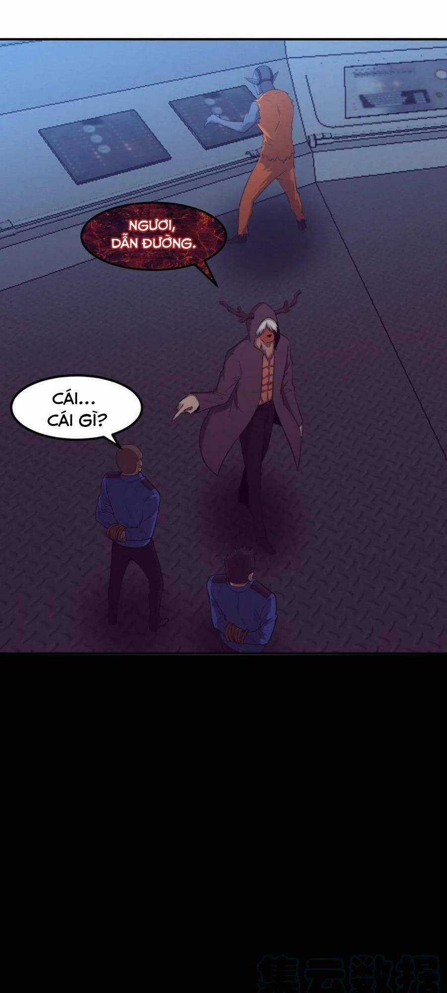 Tiến Hóa Cuồng Triều Chapter 101 trang 17