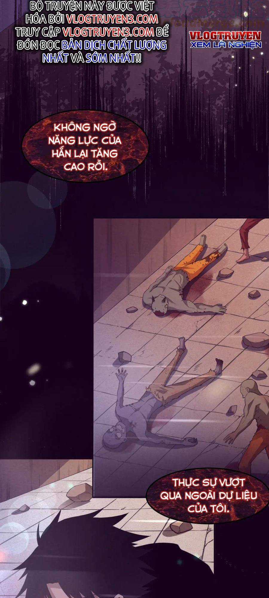 Tiến Hóa Cuồng Triều Chapter 101 trang 2