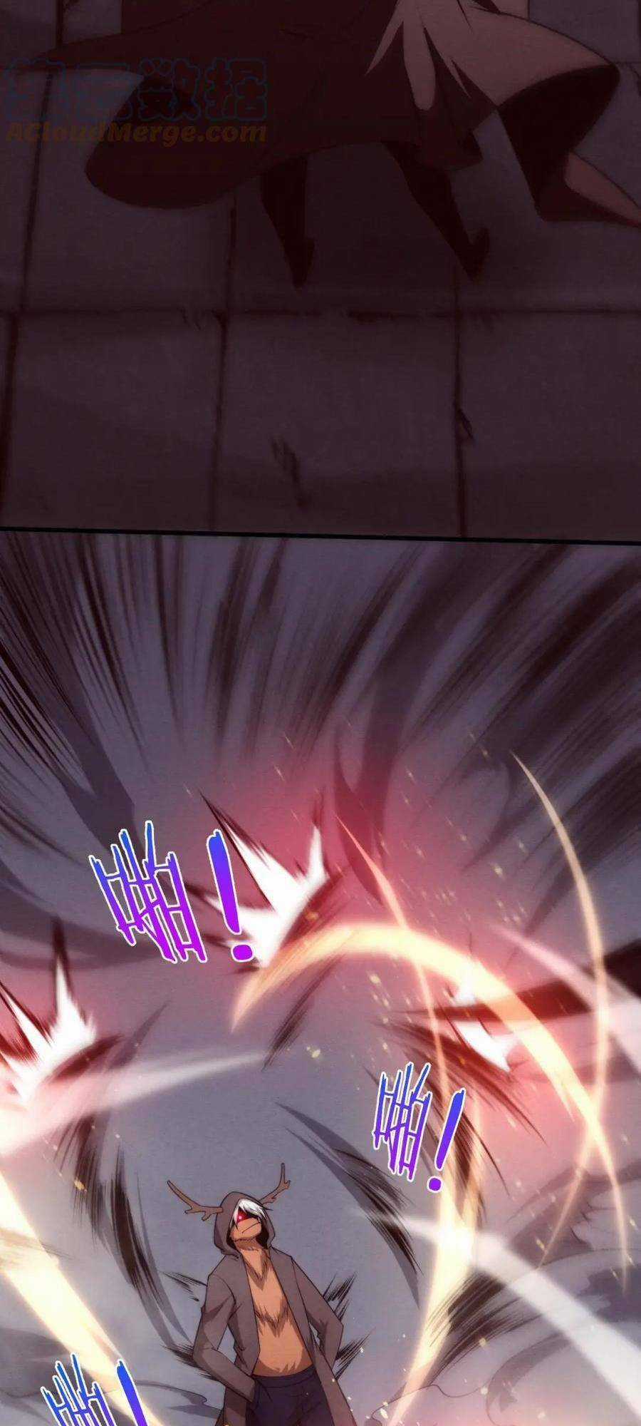 Tiến Hóa Cuồng Triều Chapter 101 trang 24