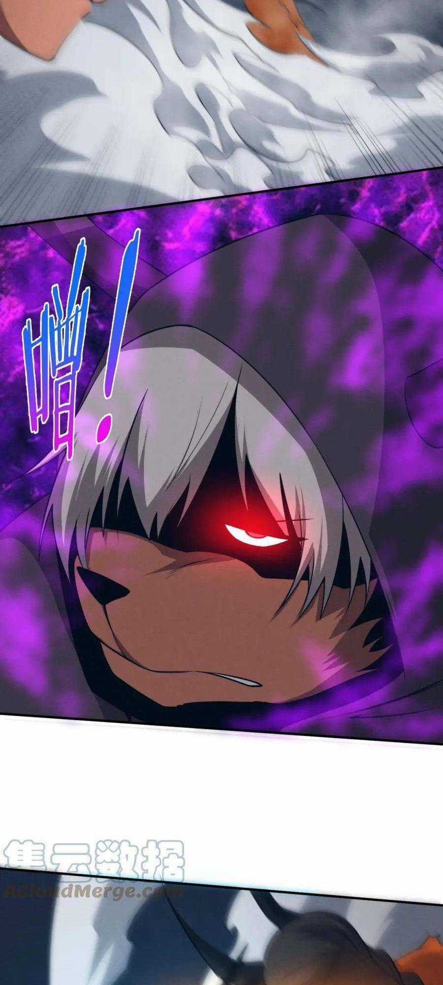 Tiến Hóa Cuồng Triều Chapter 101 trang 26