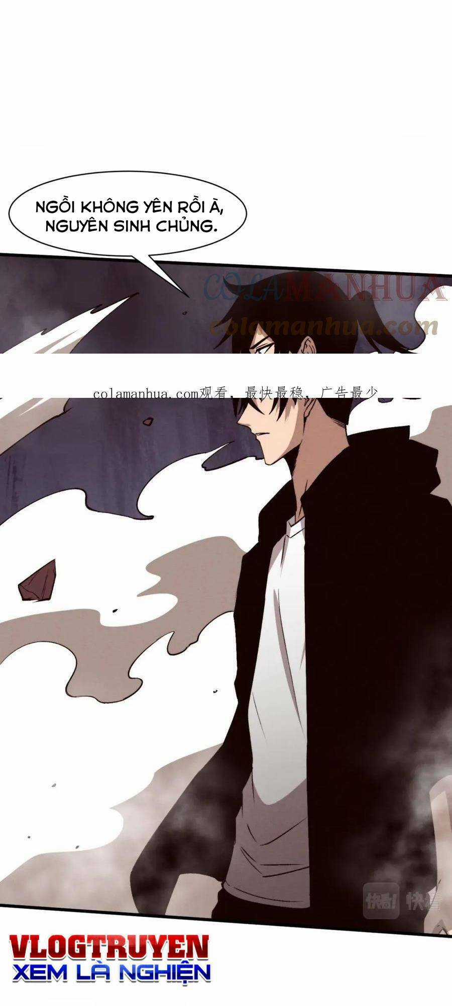 Tiến Hóa Cuồng Triều Chapter 104 trang 1