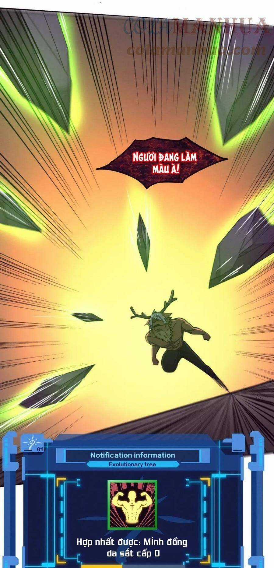 Tiến Hóa Cuồng Triều Chapter 104 trang 33