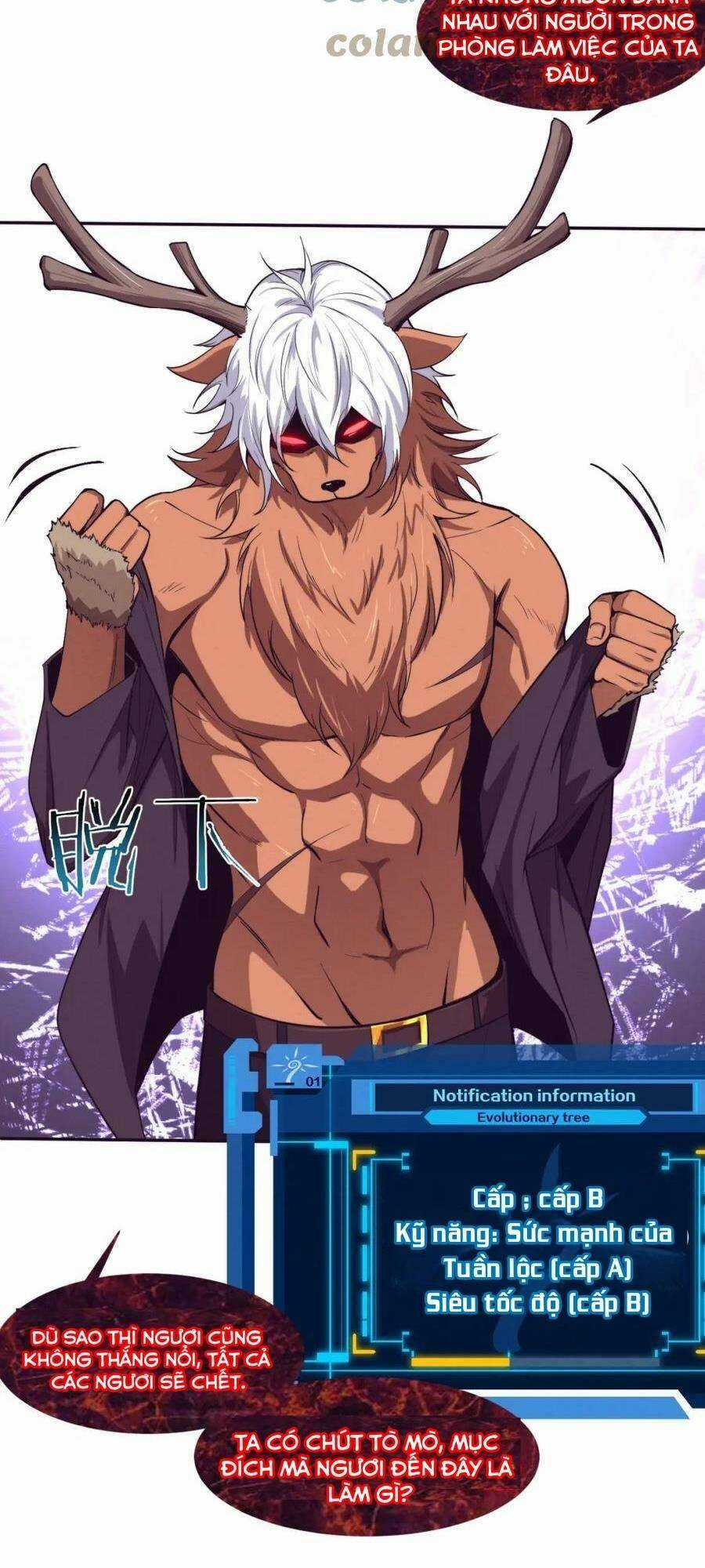 Tiến Hóa Cuồng Triều Chapter 104 trang 5