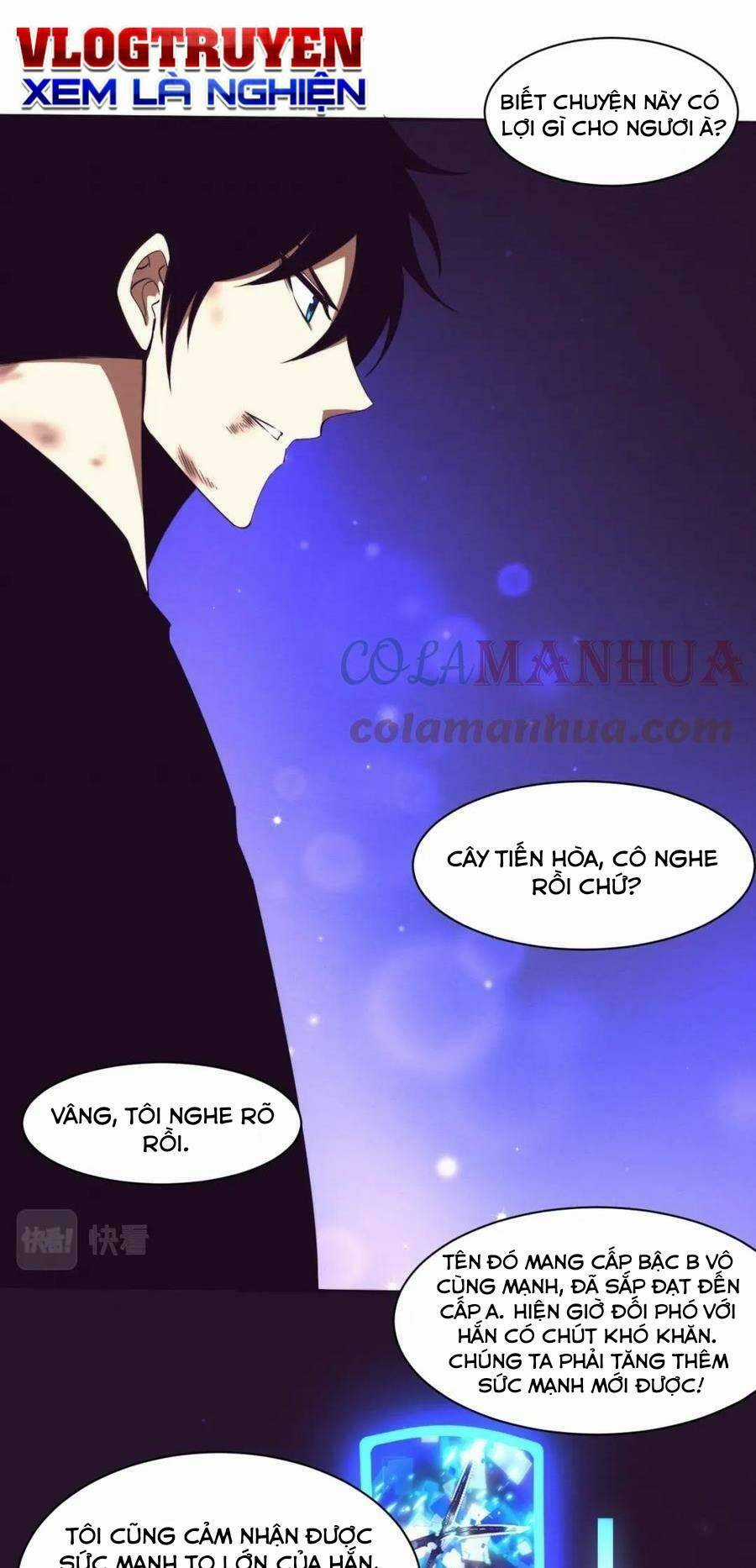 Tiến Hóa Cuồng Triều Chapter 104 trang 6