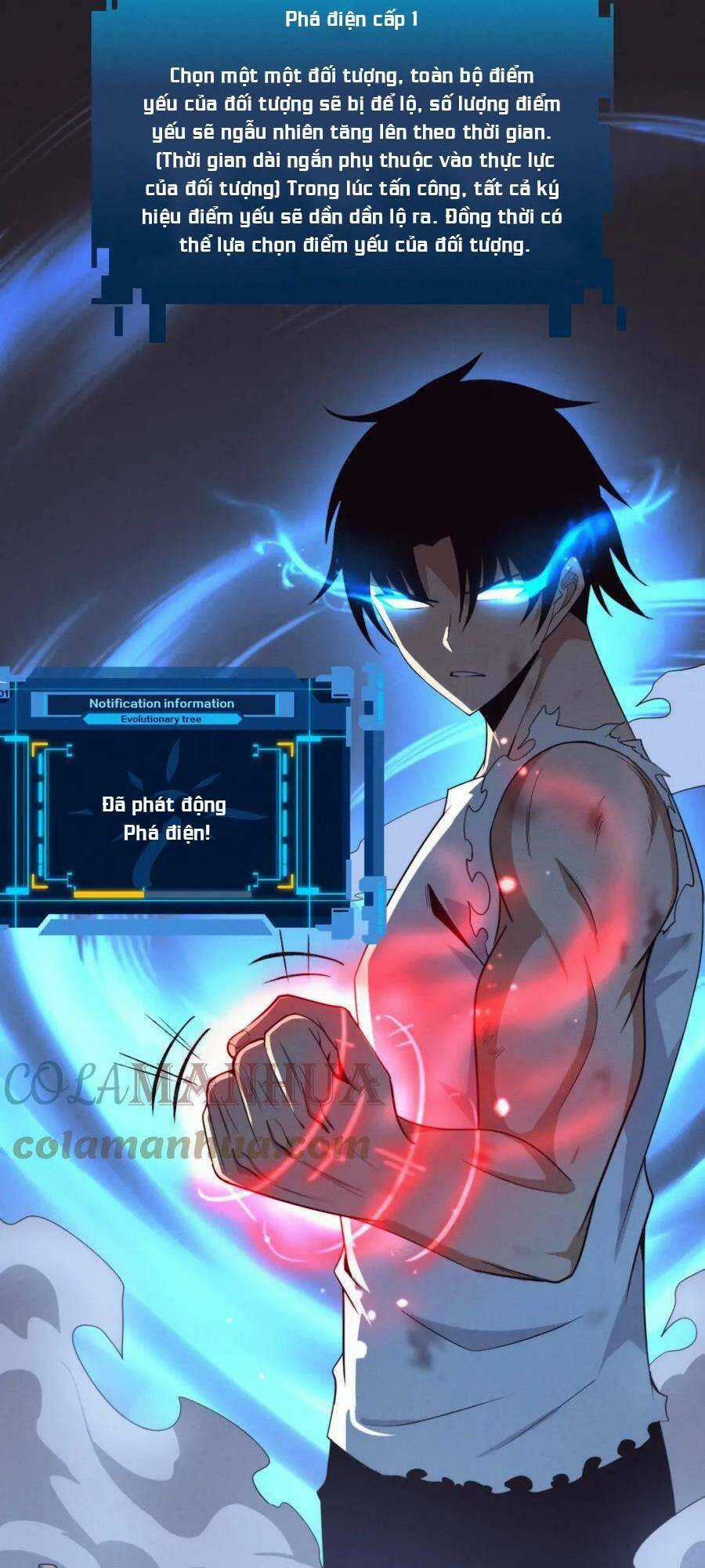 Tiến Hóa Cuồng Triều Chapter 105 trang 22