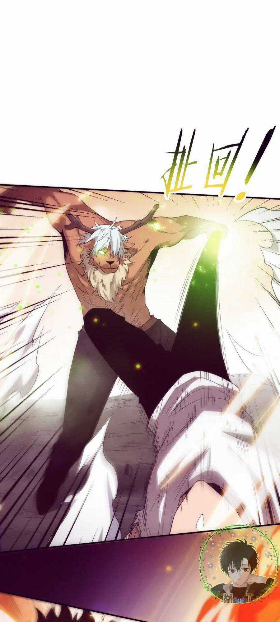 Tiến Hóa Cuồng Triều Chapter 106 trang 44