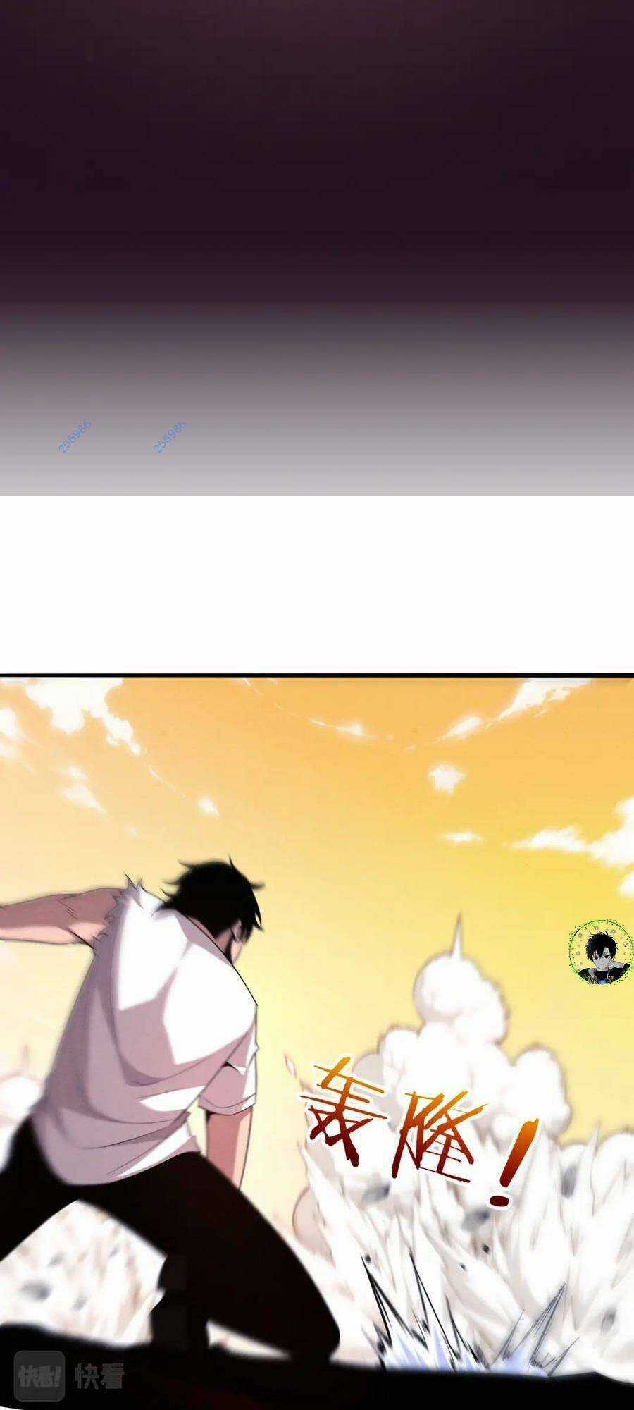 Tiến Hóa Cuồng Triều Chapter 107 trang 5