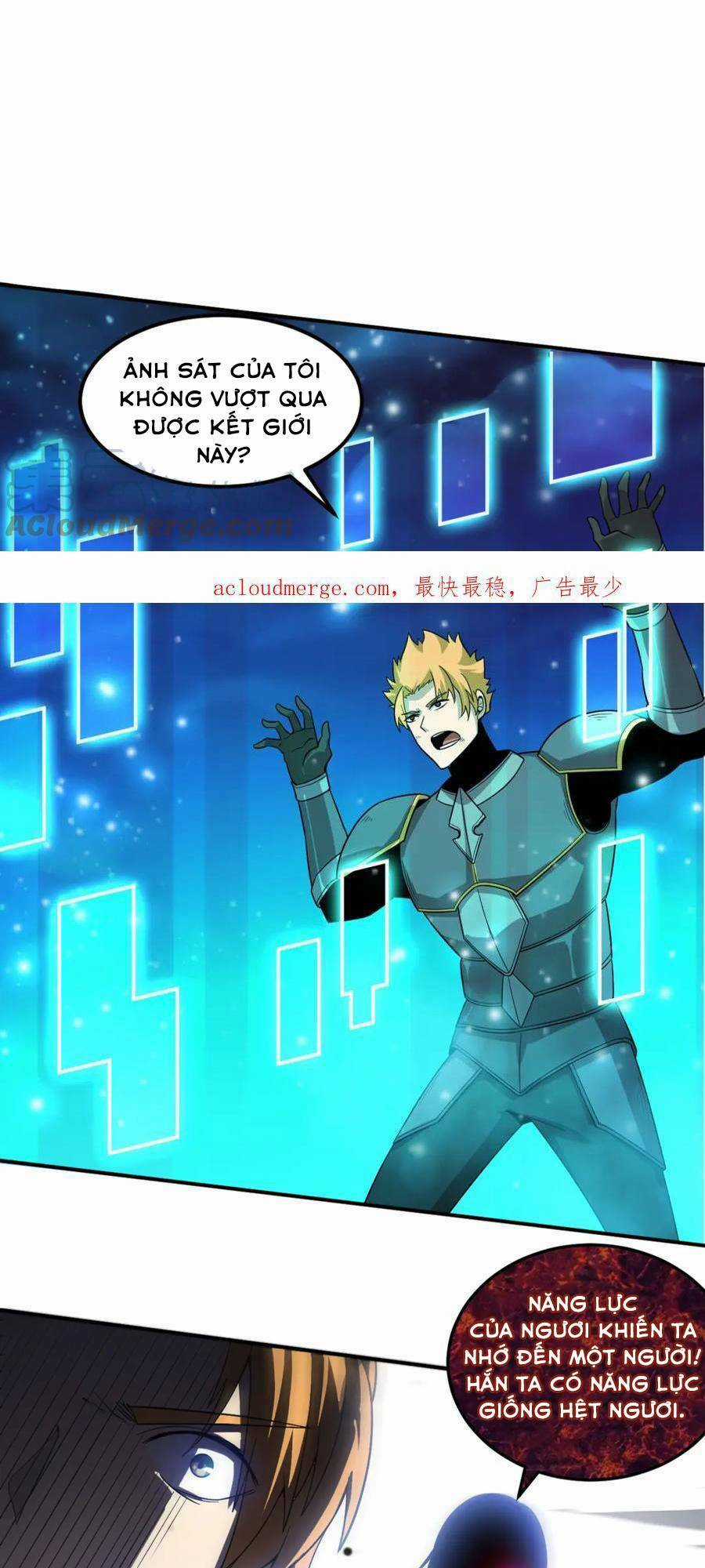 Tiến Hóa Cuồng Triều Chapter 109 trang 1
