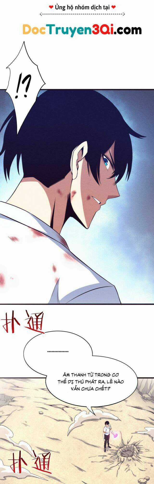 Tiến Hóa Cuồng Triều Chapter 11 trang 3