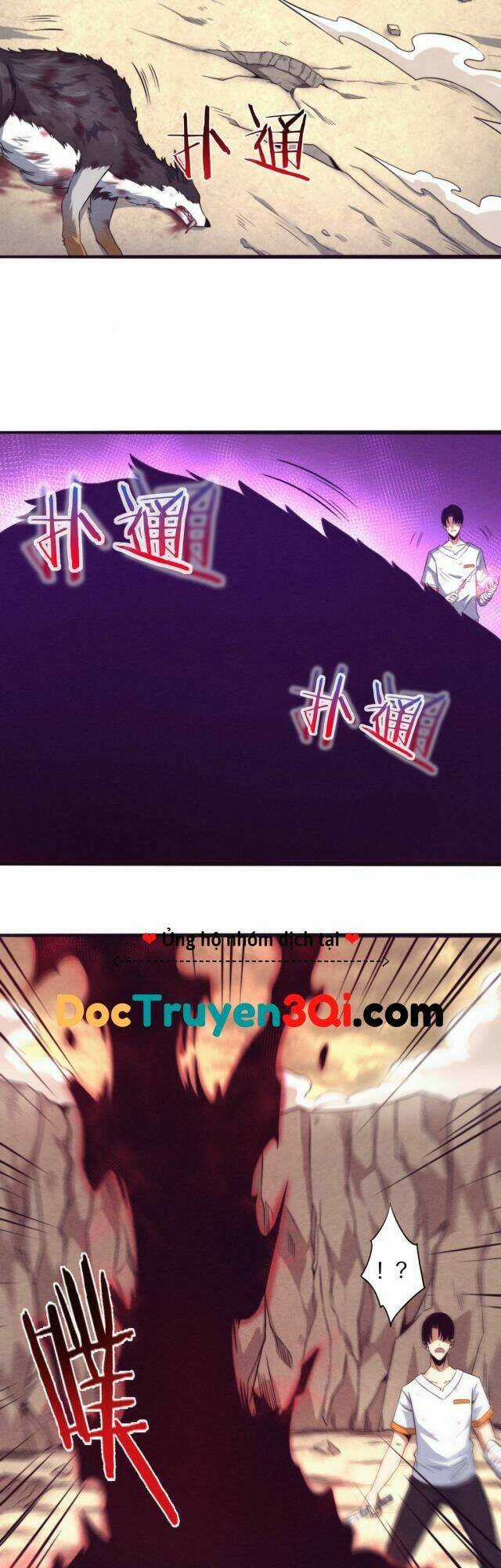 Tiến Hóa Cuồng Triều Chapter 11 trang 4