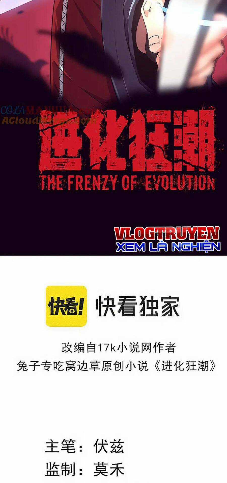 Tiến Hóa Cuồng Triều Chapter 120 trang 4