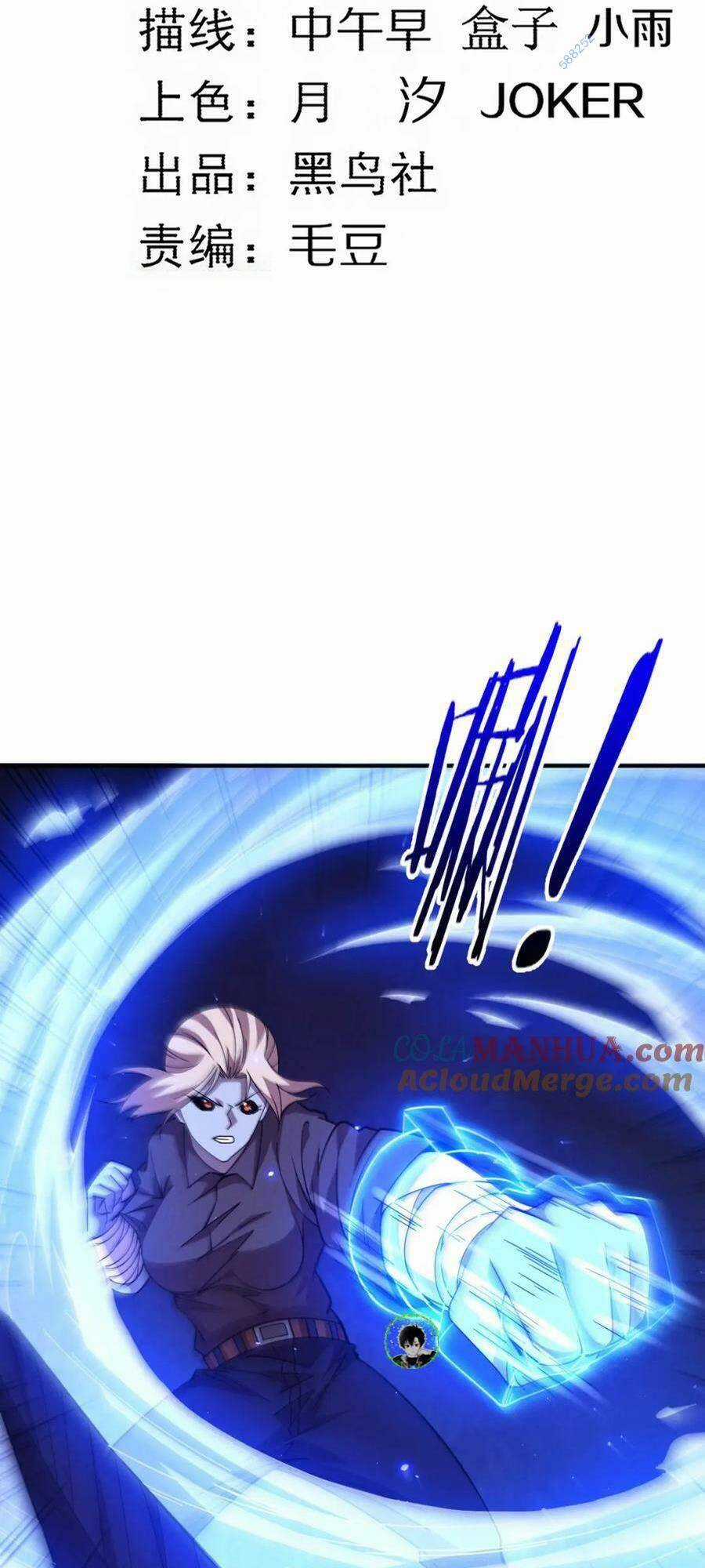 Tiến Hóa Cuồng Triều Chapter 120 trang 5