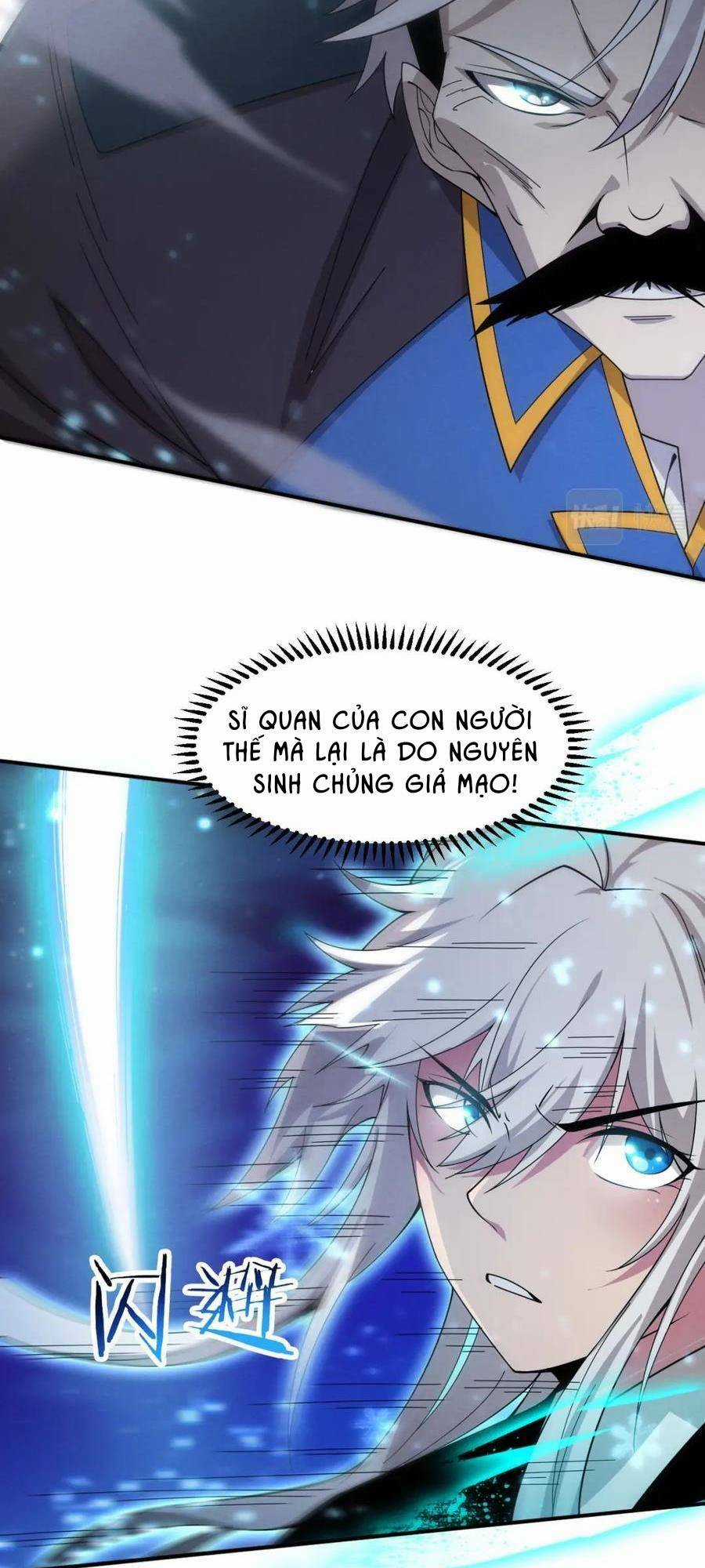 Tiến Hóa Cuồng Triều Chapter 121 trang 19