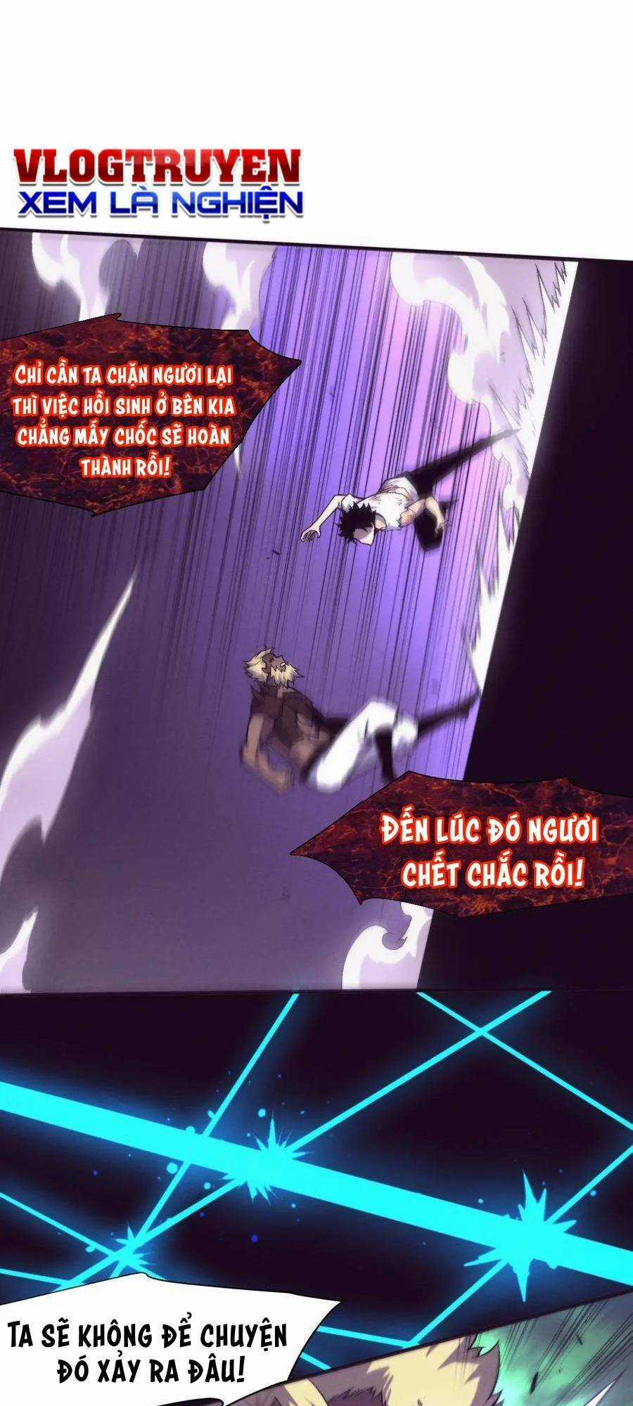 Tiến Hóa Cuồng Triều Chapter 122 trang 26