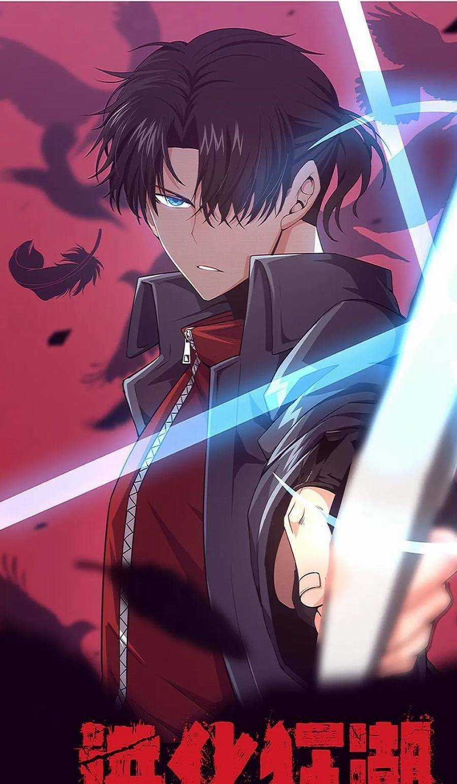 Tiến Hóa Cuồng Triều Chapter 122 trang 3