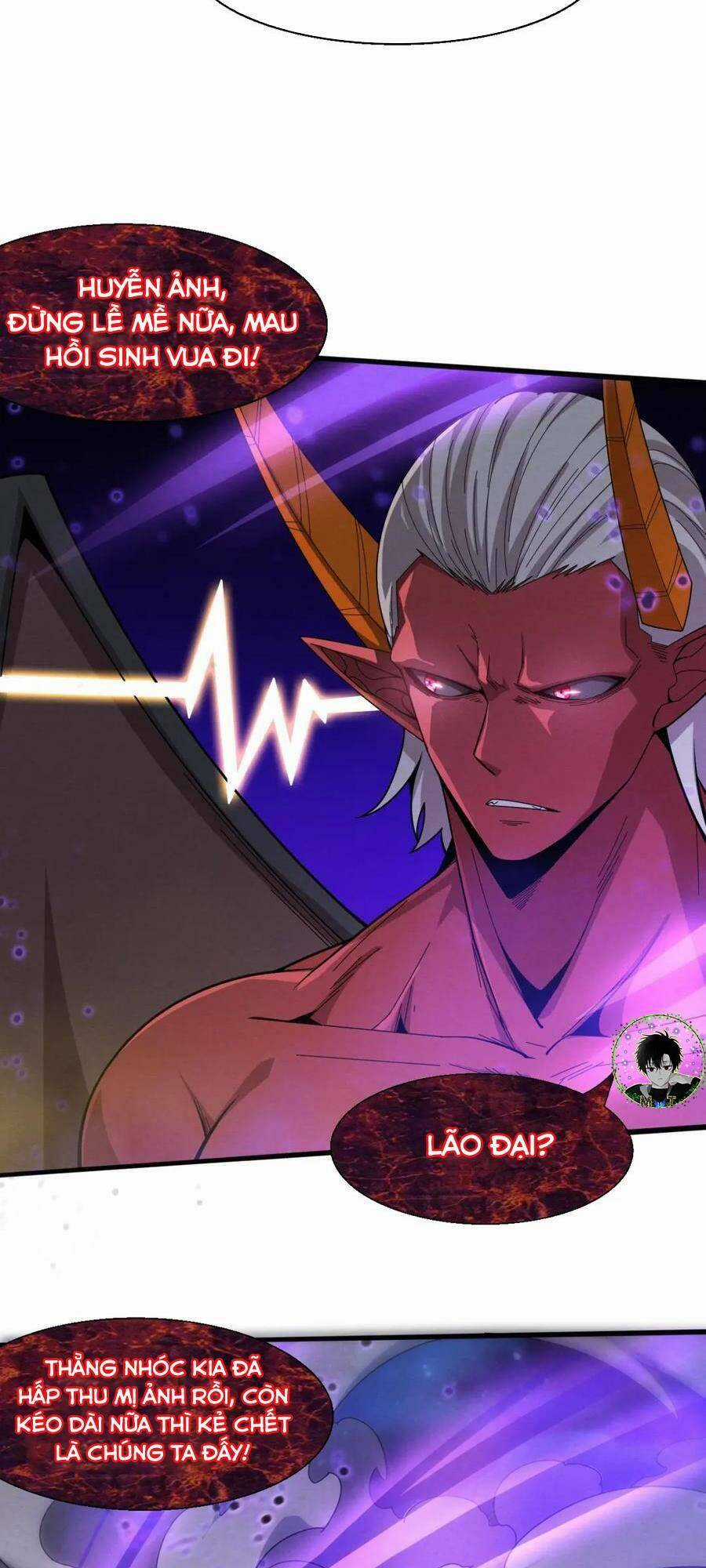 Tiến Hóa Cuồng Triều Chapter 124 trang 17