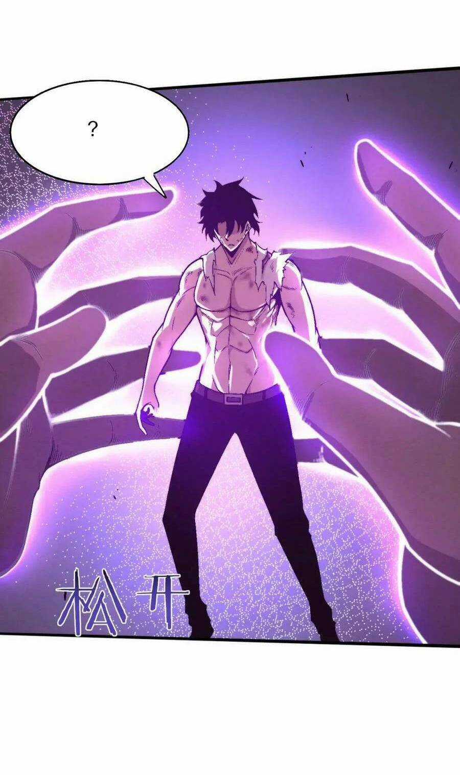 Tiến Hóa Cuồng Triều Chapter 125 trang 21