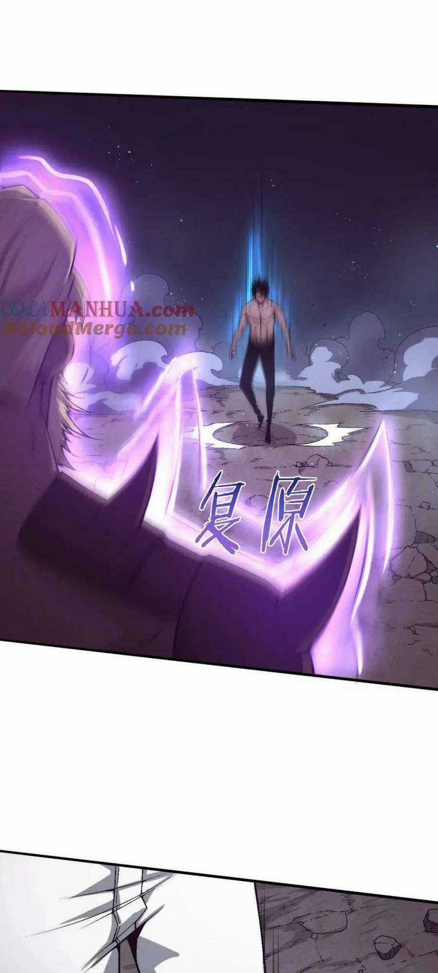Tiến Hóa Cuồng Triều Chapter 125 trang 22