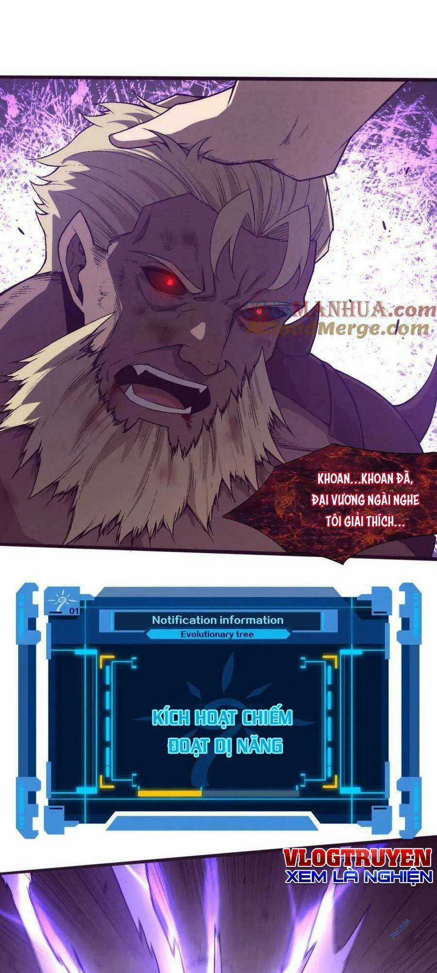 Tiến Hóa Cuồng Triều Chapter 125 trang 32