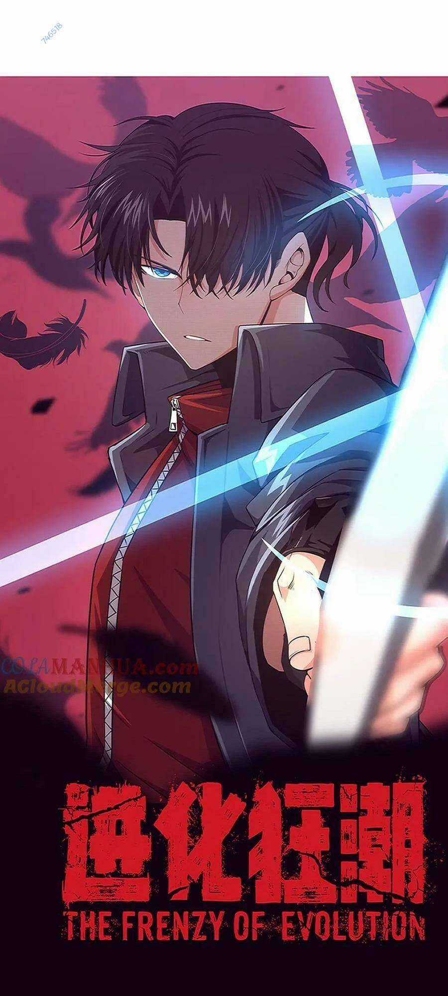 Tiến Hóa Cuồng Triều Chapter 125 trang 4