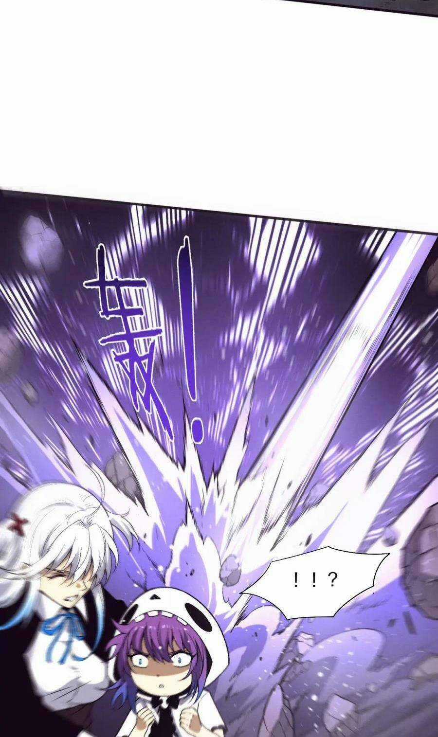 Tiến Hóa Cuồng Triều Chapter 126 trang 17