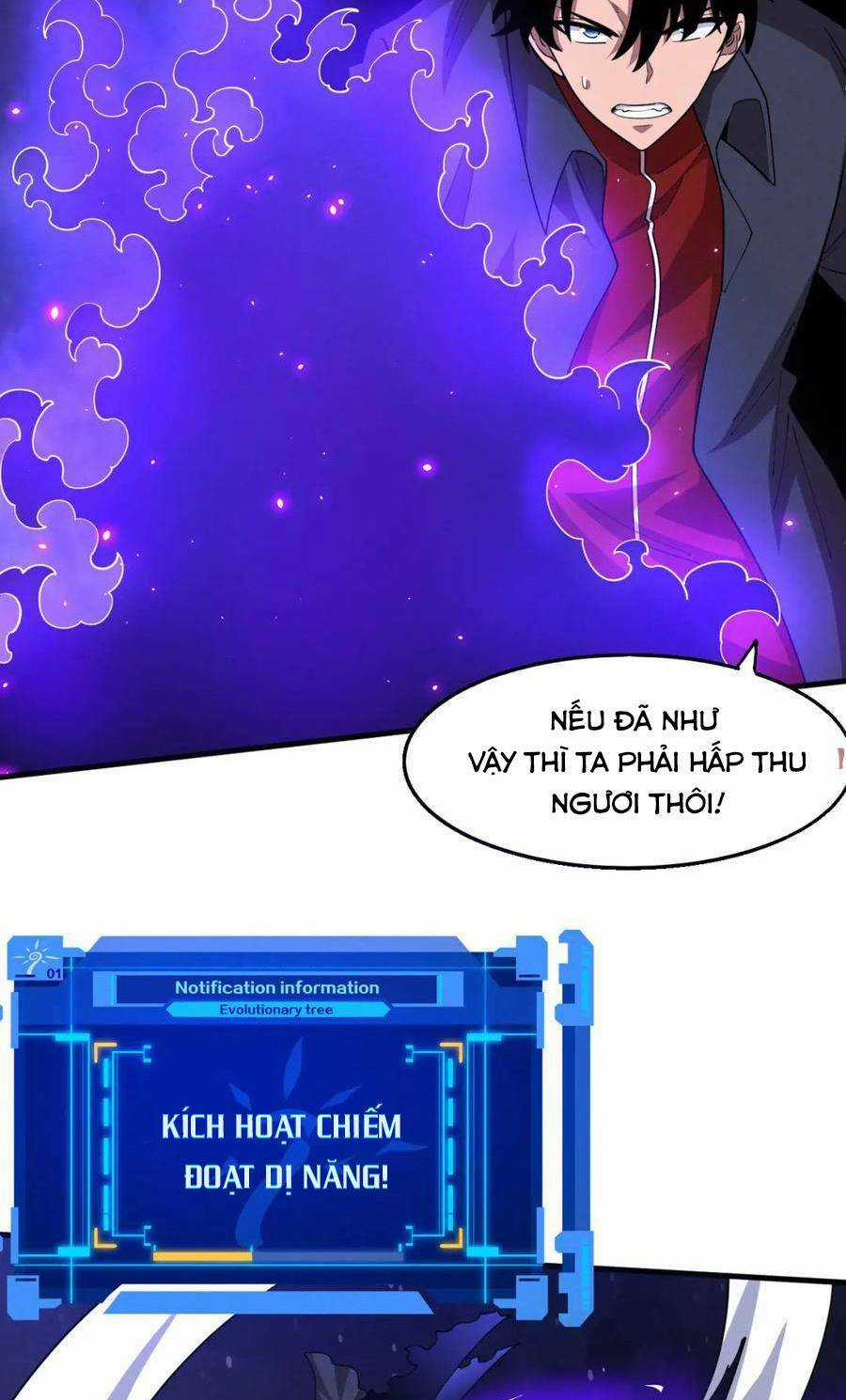 Tiến Hóa Cuồng Triều Chapter 127 trang 12