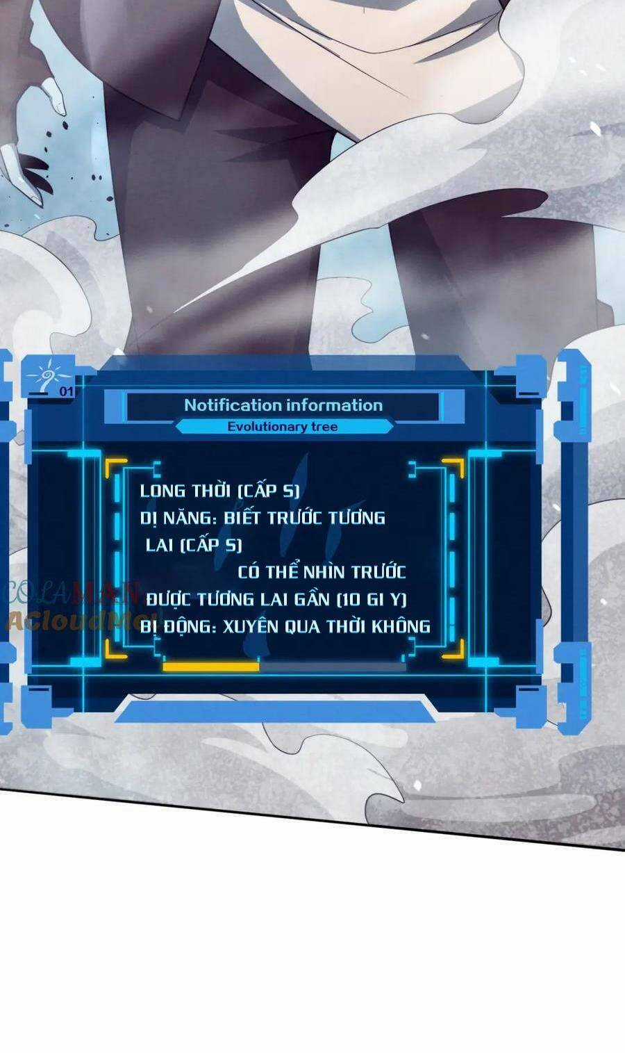 Tiến Hóa Cuồng Triều Chapter 127 trang 51