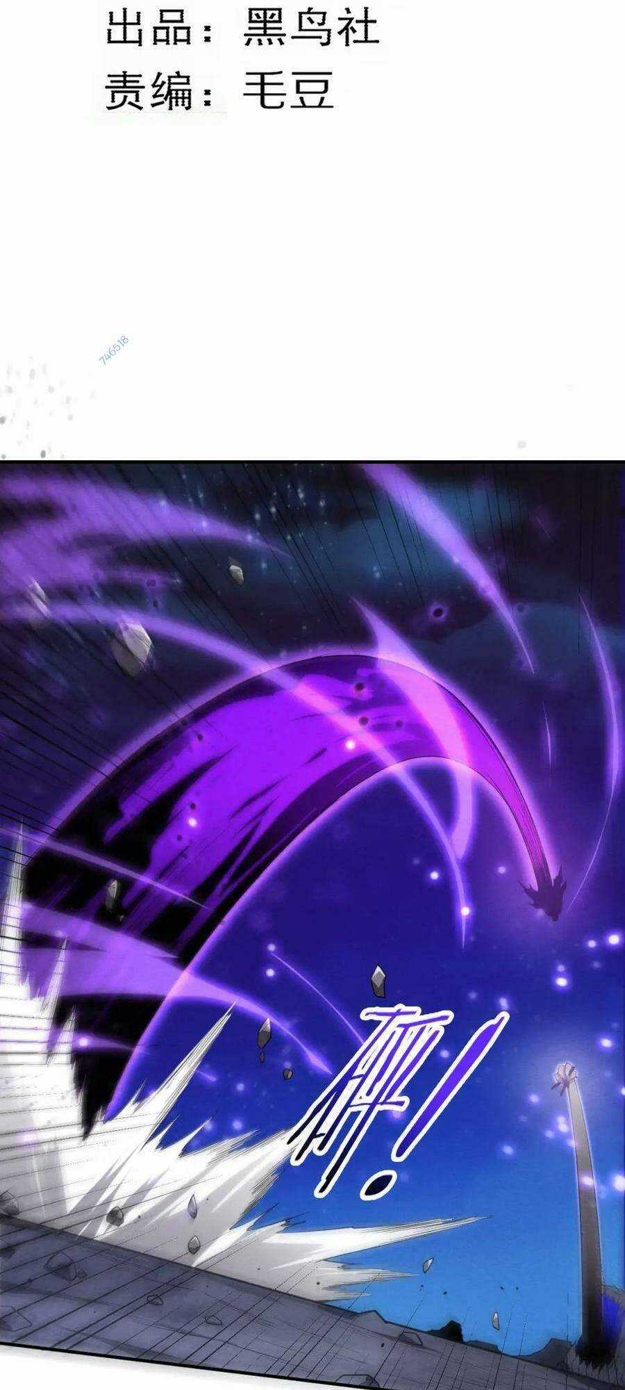 Tiến Hóa Cuồng Triều Chapter 127 trang 6