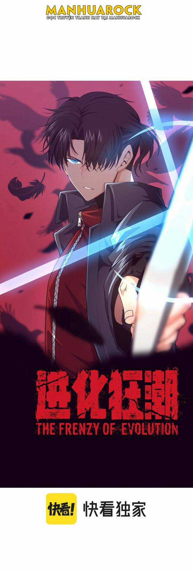 Tiến Hóa Cuồng Triều Chapter 13 trang 2