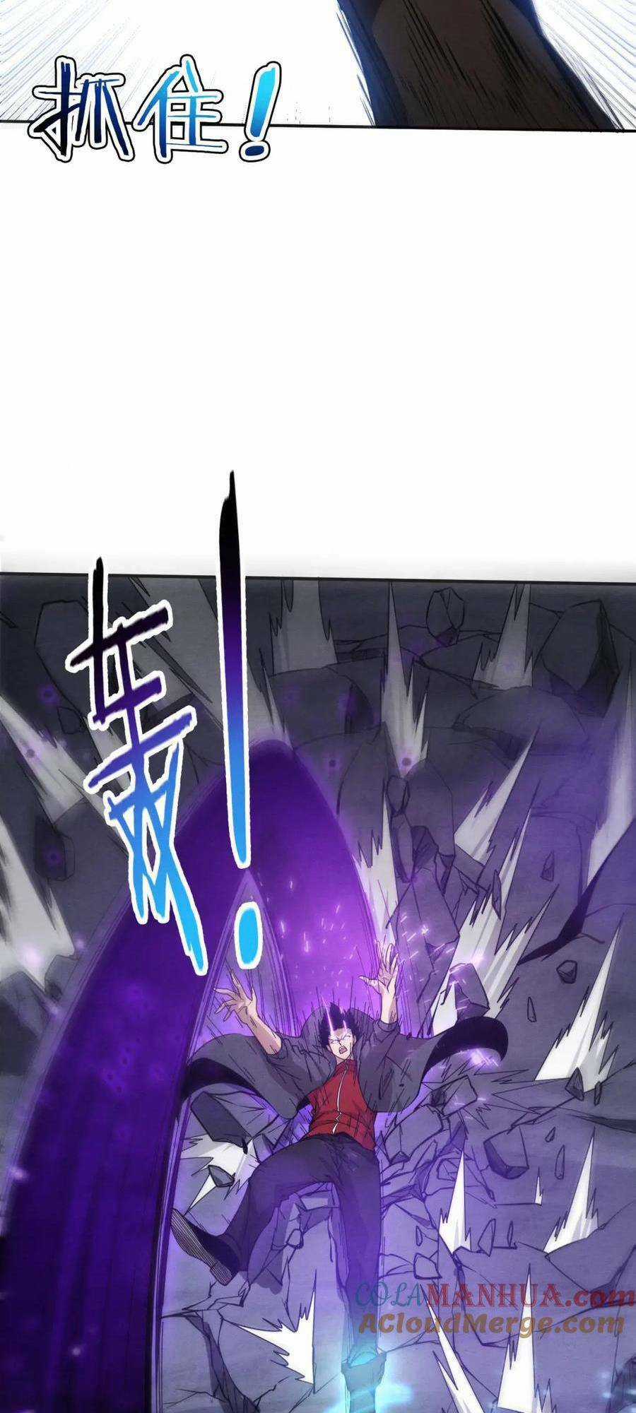 Tiến Hóa Cuồng Triều Chapter 130 trang 45
