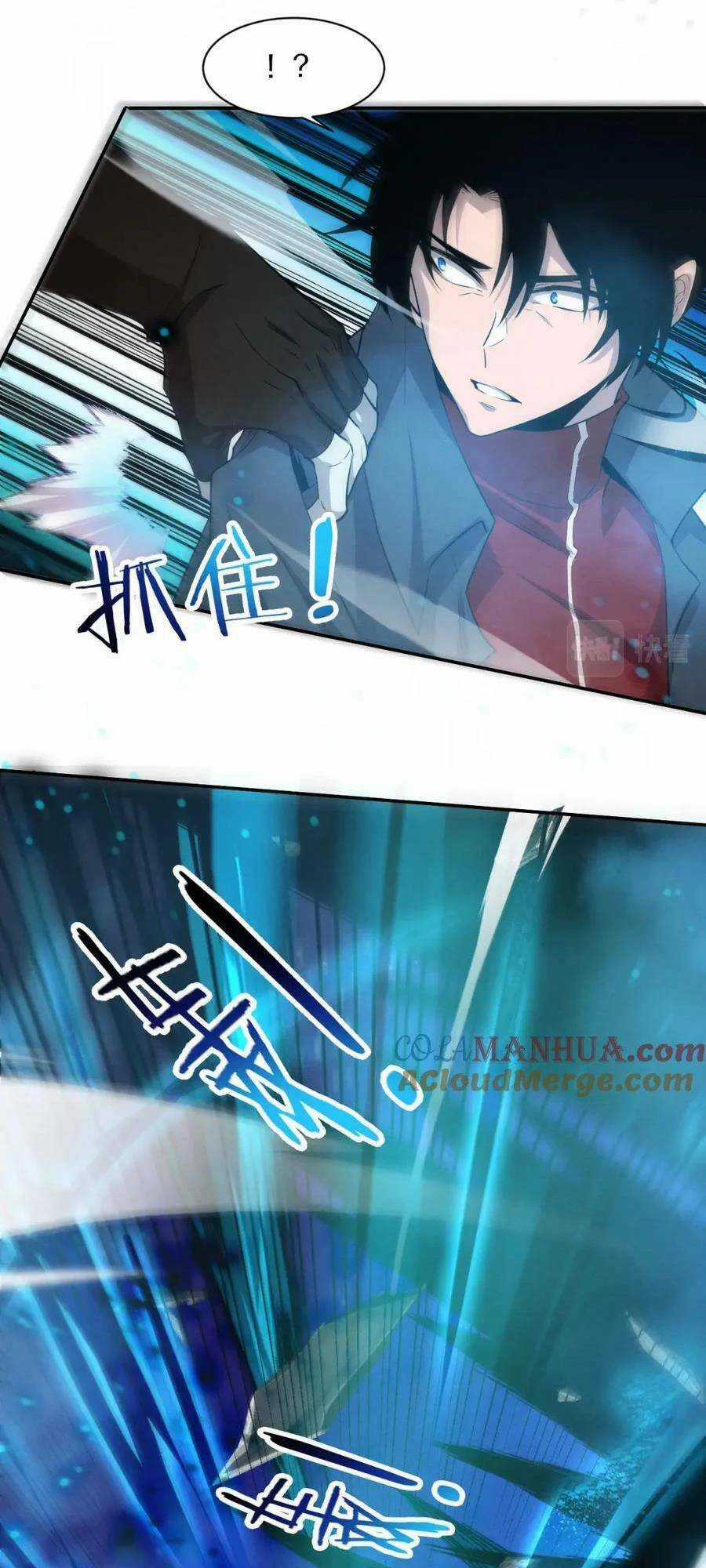 Tiến Hóa Cuồng Triều Chapter 132 trang 9