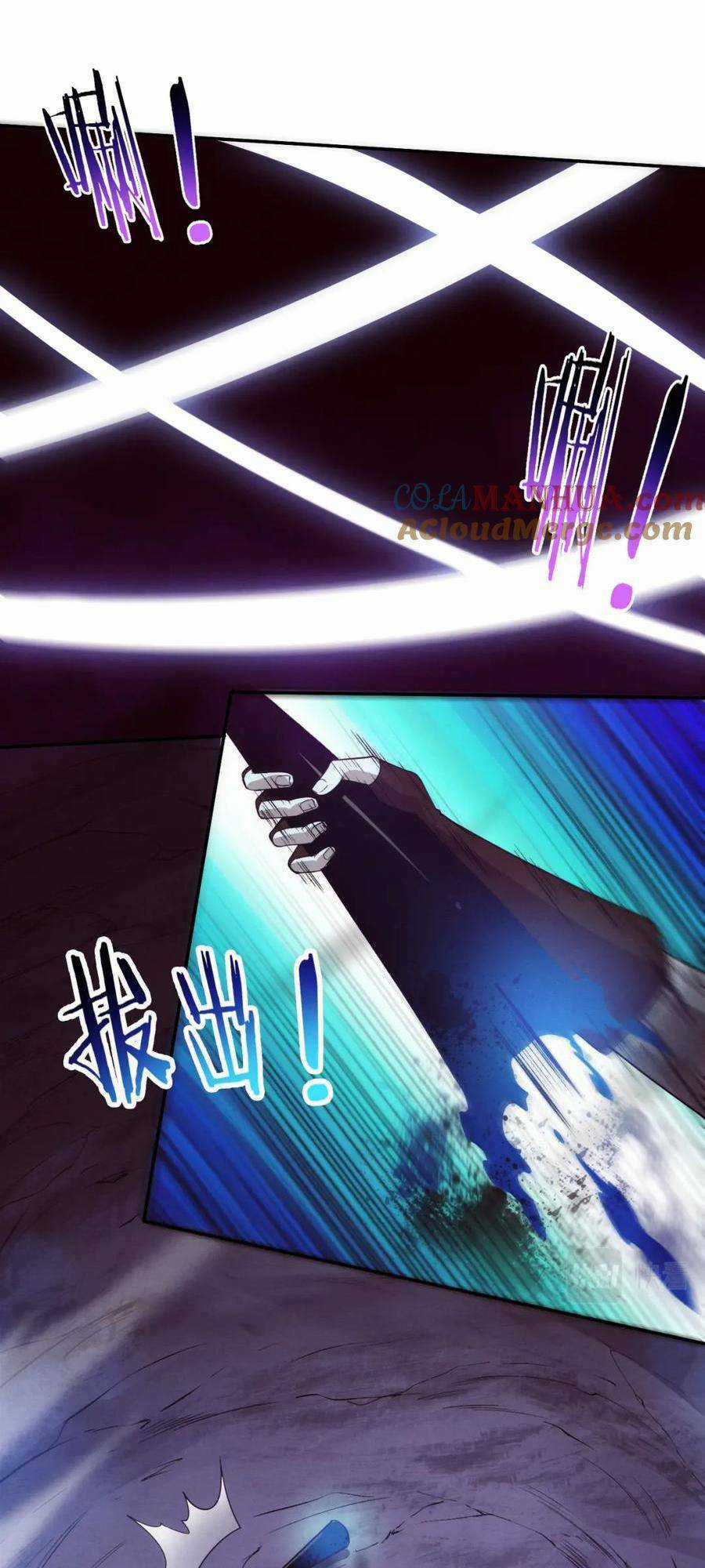 Tiến Hóa Cuồng Triều Chapter 134 trang 11