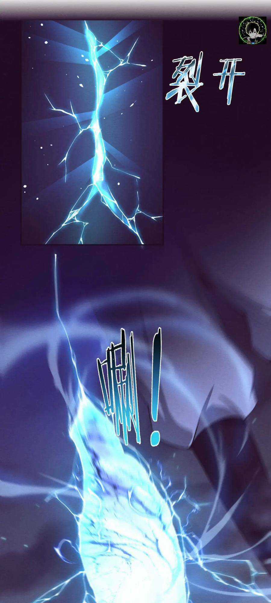 Tiến Hóa Cuồng Triều Chapter 134 trang 35