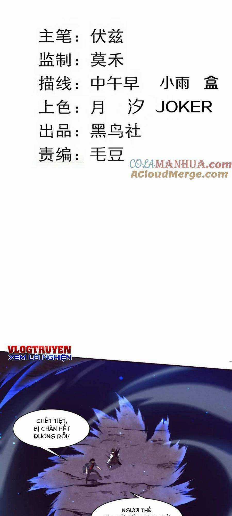 Tiến Hóa Cuồng Triều Chapter 134 trang 6