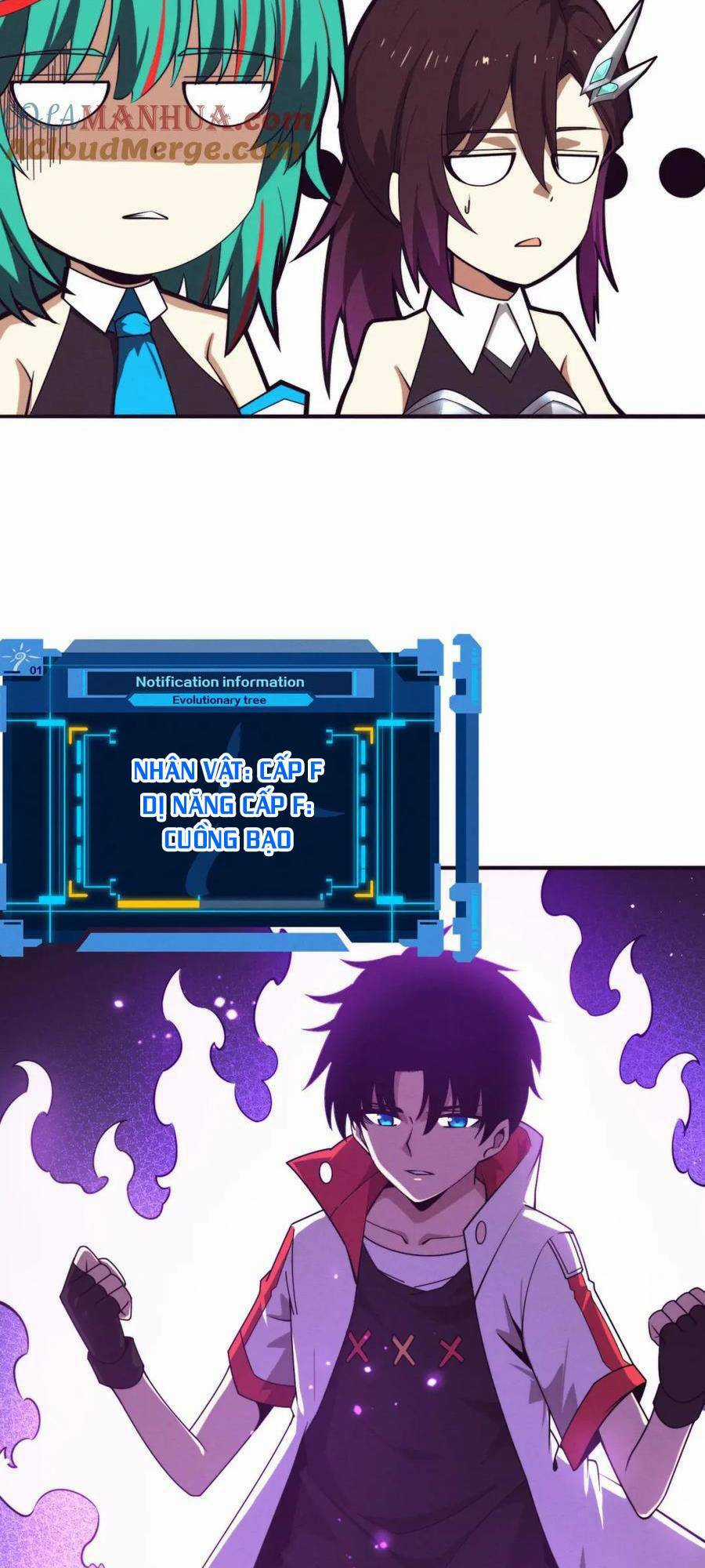 Tiến Hóa Cuồng Triều Chapter 139 trang 17