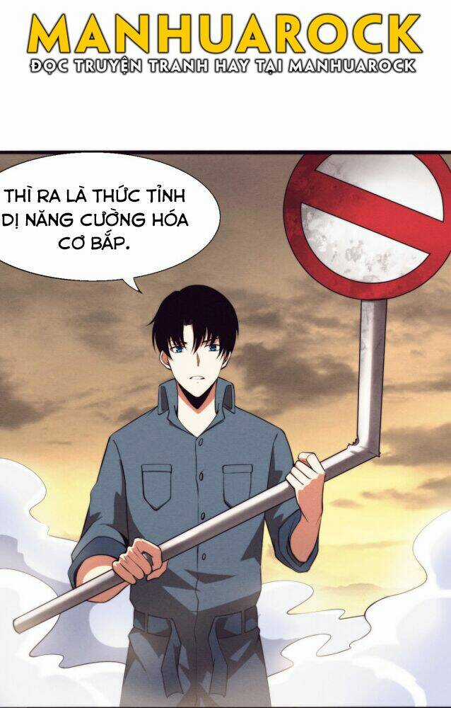 Tiến Hóa Cuồng Triều Chapter 14 trang 16