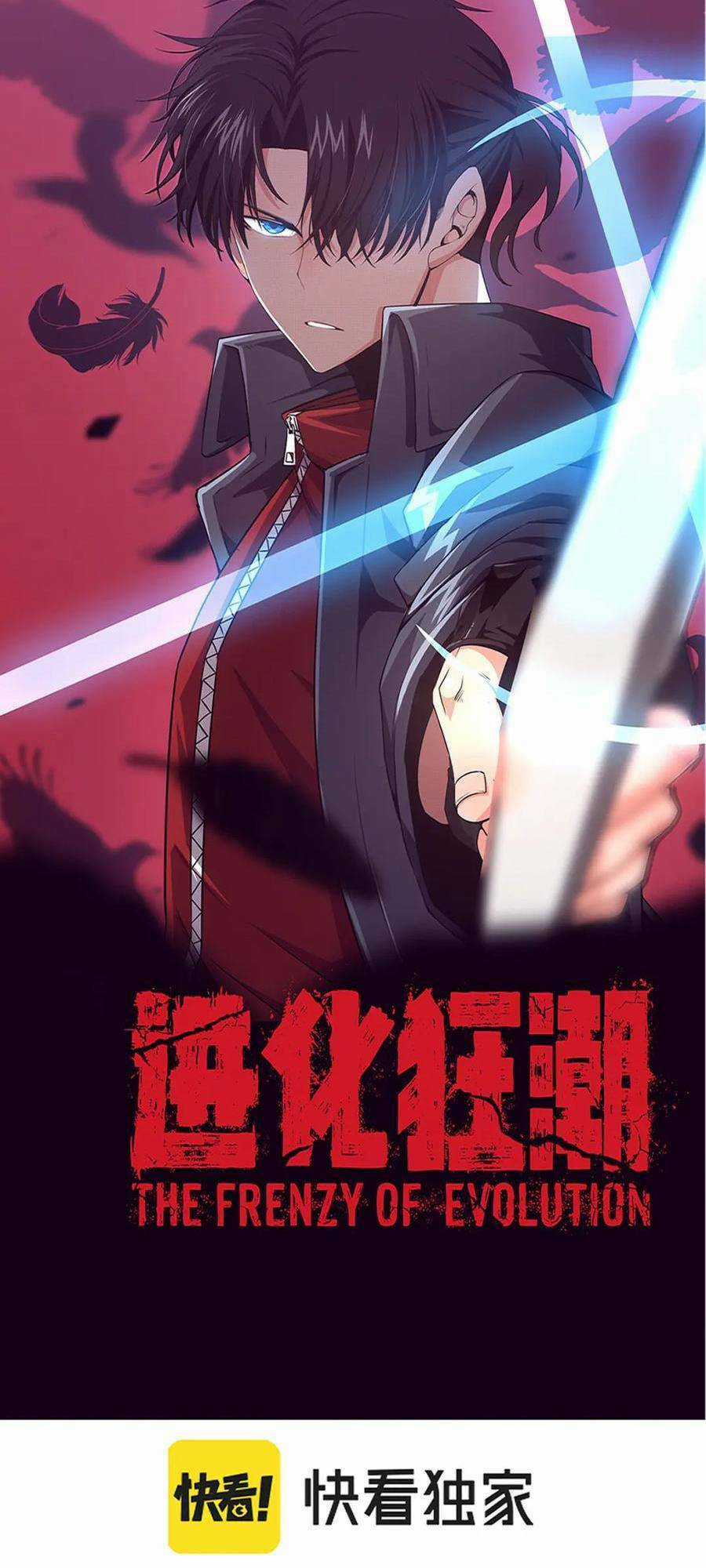 Tiến Hóa Cuồng Triều Chapter 141 trang 3