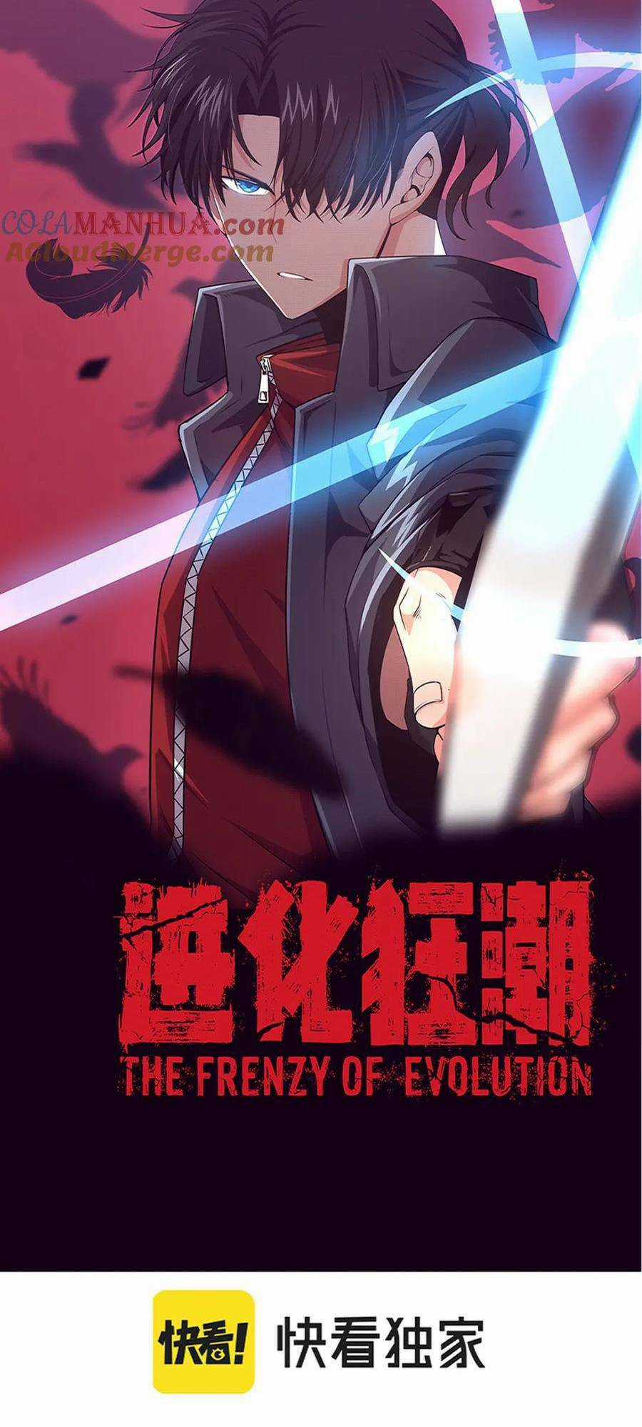 Tiến Hóa Cuồng Triều Chapter 142 trang 4