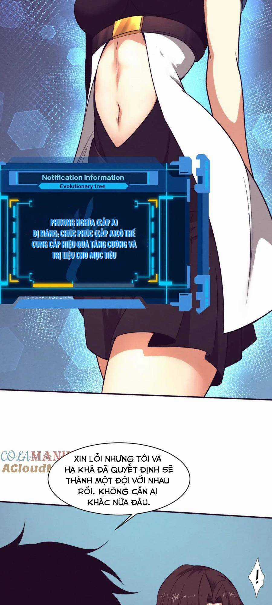 Tiến Hóa Cuồng Triều Chapter 143 trang 2