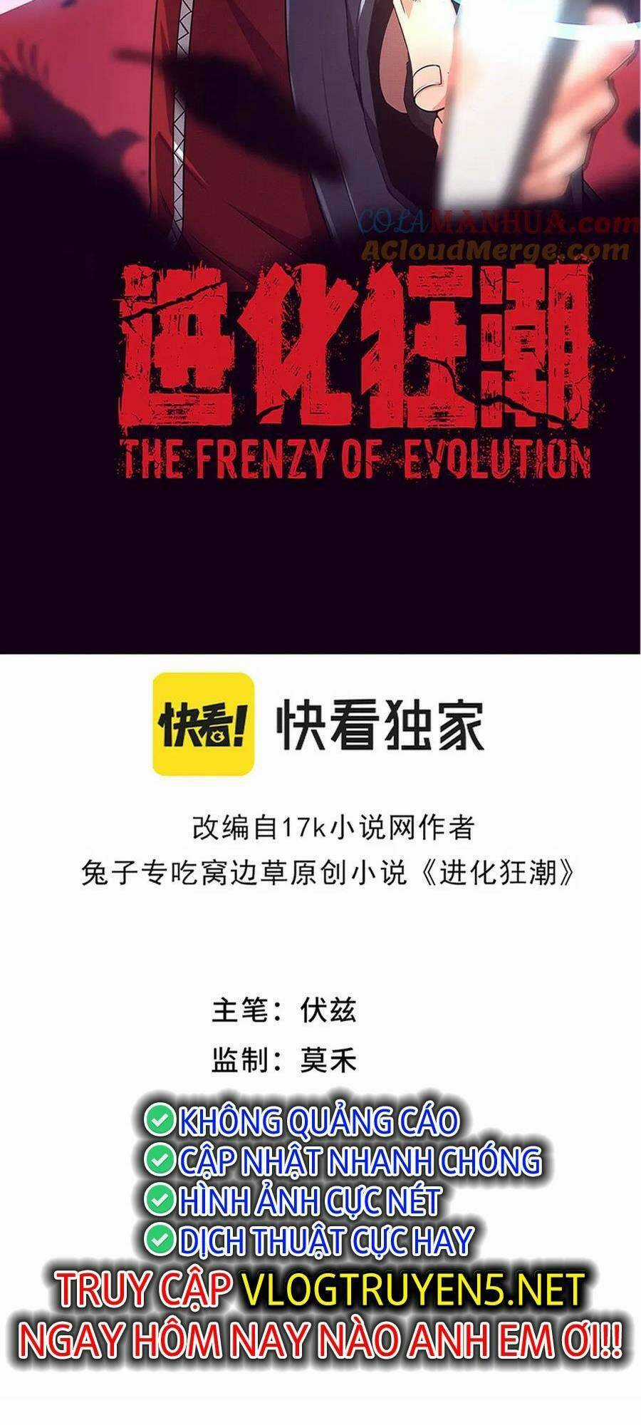 Tiến Hóa Cuồng Triều Chapter 145 trang 3